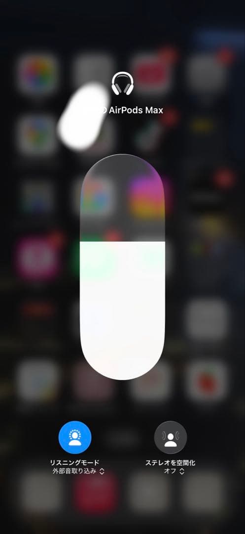 AirPods Max ミッドナイト