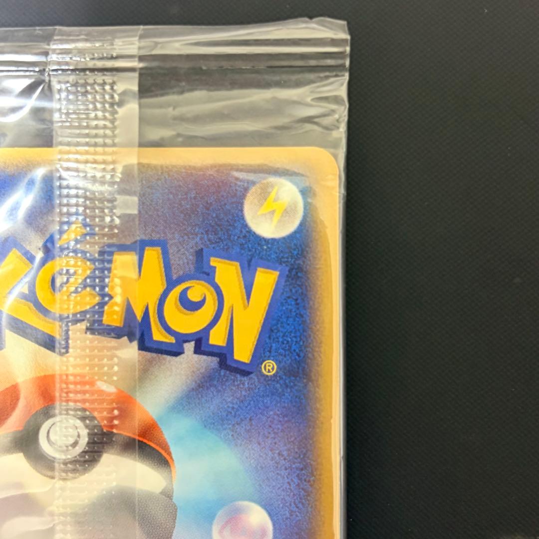 【未開封品】ポケパークのピカチュウ PROMO 043/PCG-P