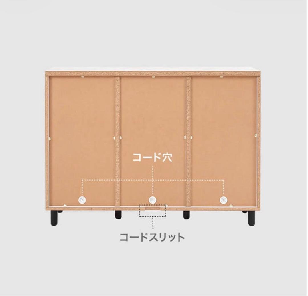 【美品】LOWYA＊大理石調 リビングチェスト