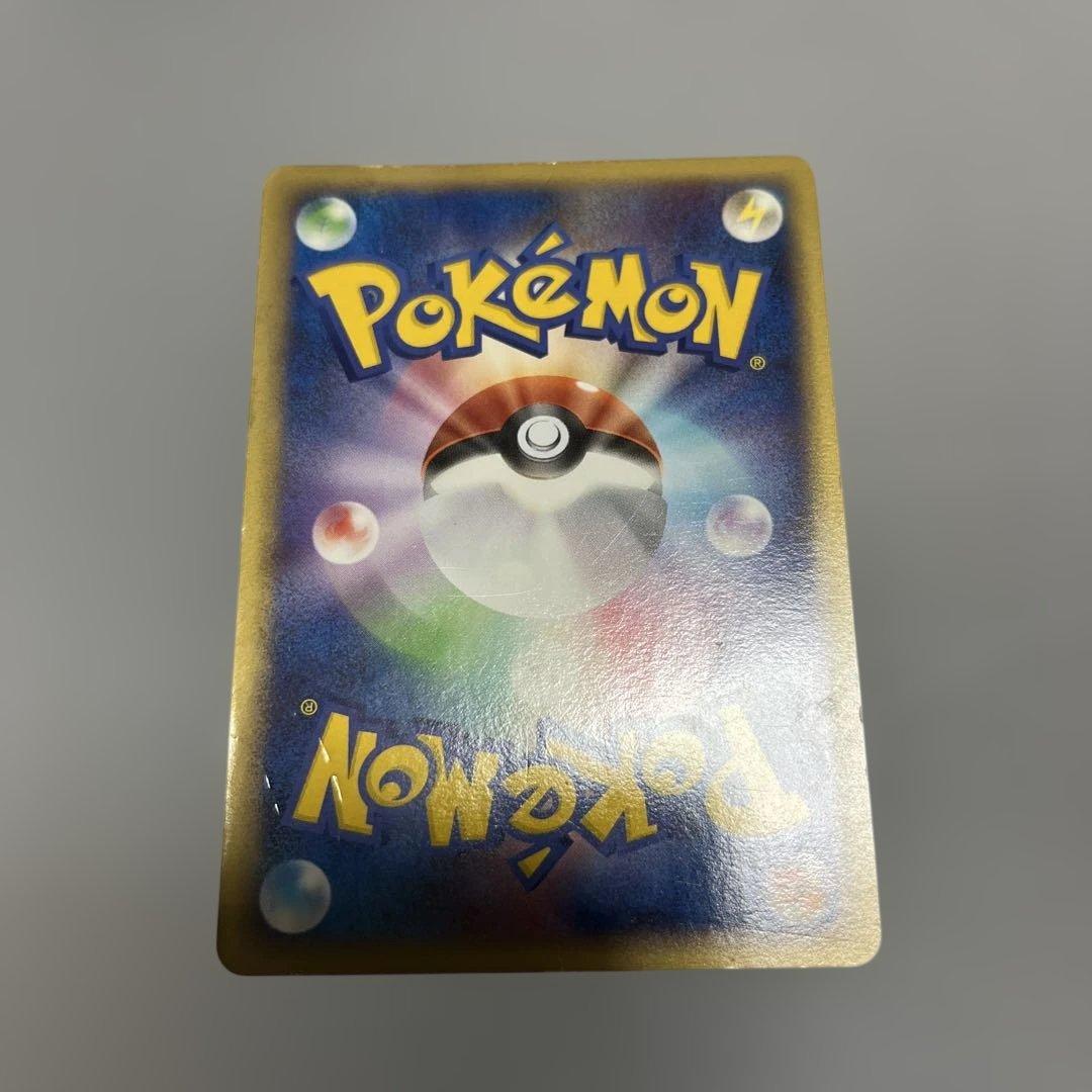 乱戦！ポケモンスクランブル　ギャラドス004/016