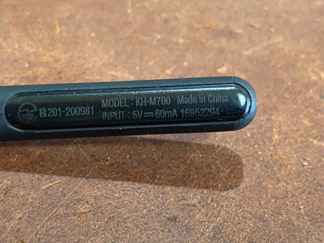 KENWOOD ワイヤレスヘッドセット KH-M700-B ブラック