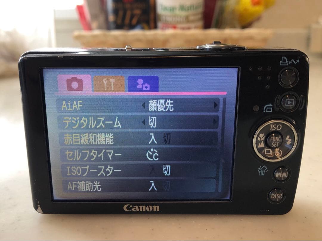 Canon IXY DIGITAL90 キャノン コンデジ シルバー（本体のみ）