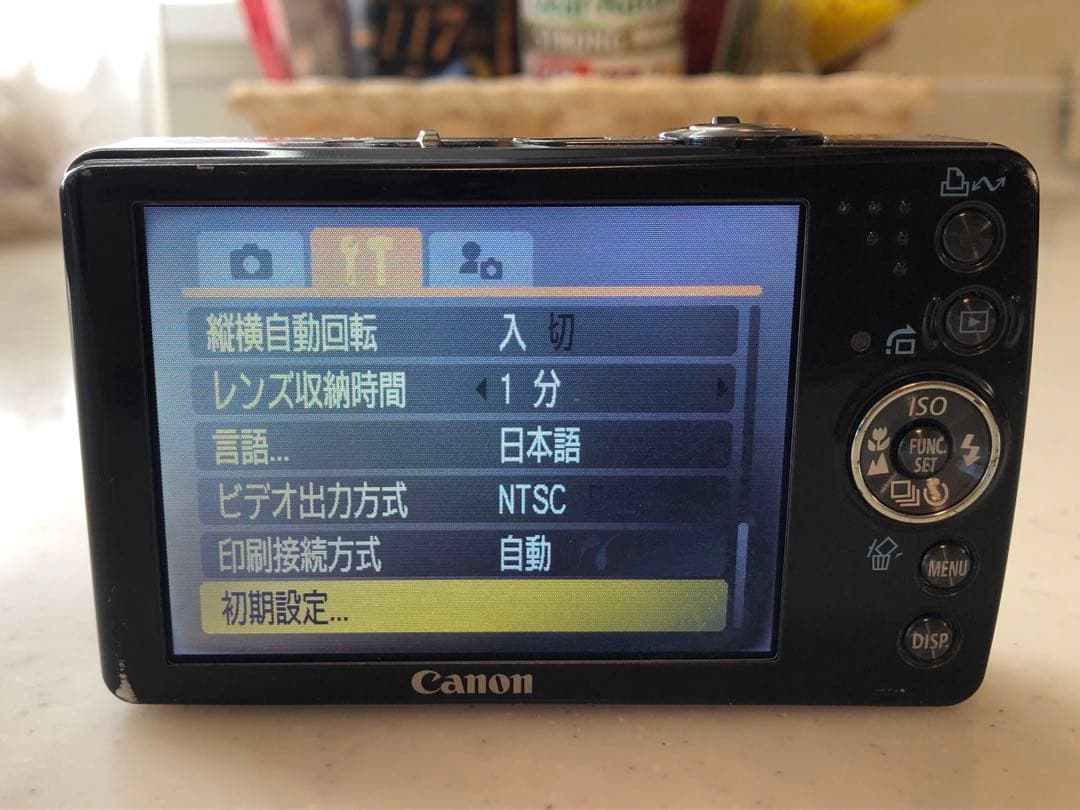 Canon IXY DIGITAL90 キャノン コンデジ シルバー（本体のみ）
