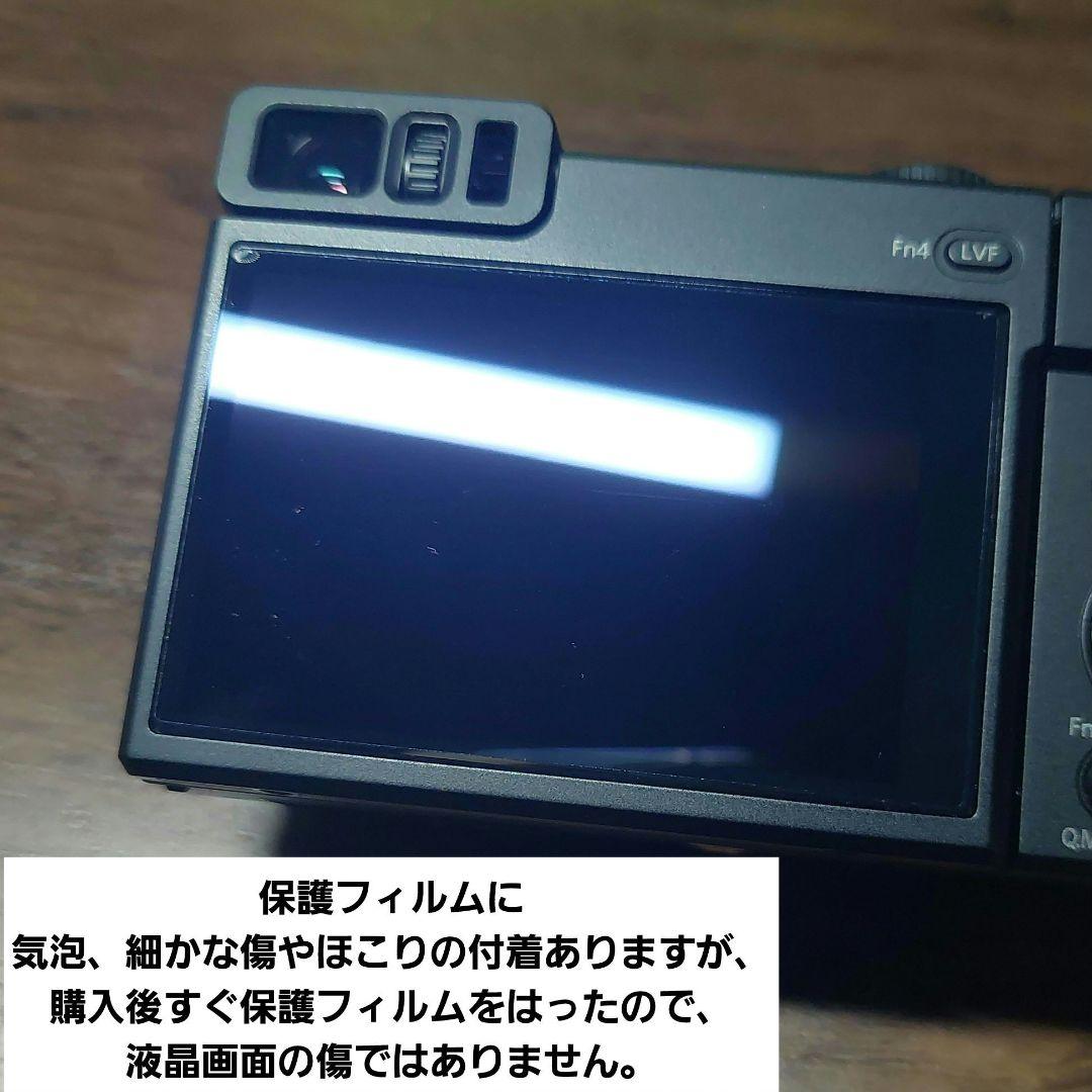 デジタルカメラ Panasonic LUMIX DC-TZ90-k Black 4K