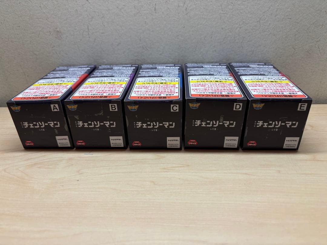 劇場版 チェンソーマン レゼ篇 ワールドコレクタブルフィギュア ワーコレ