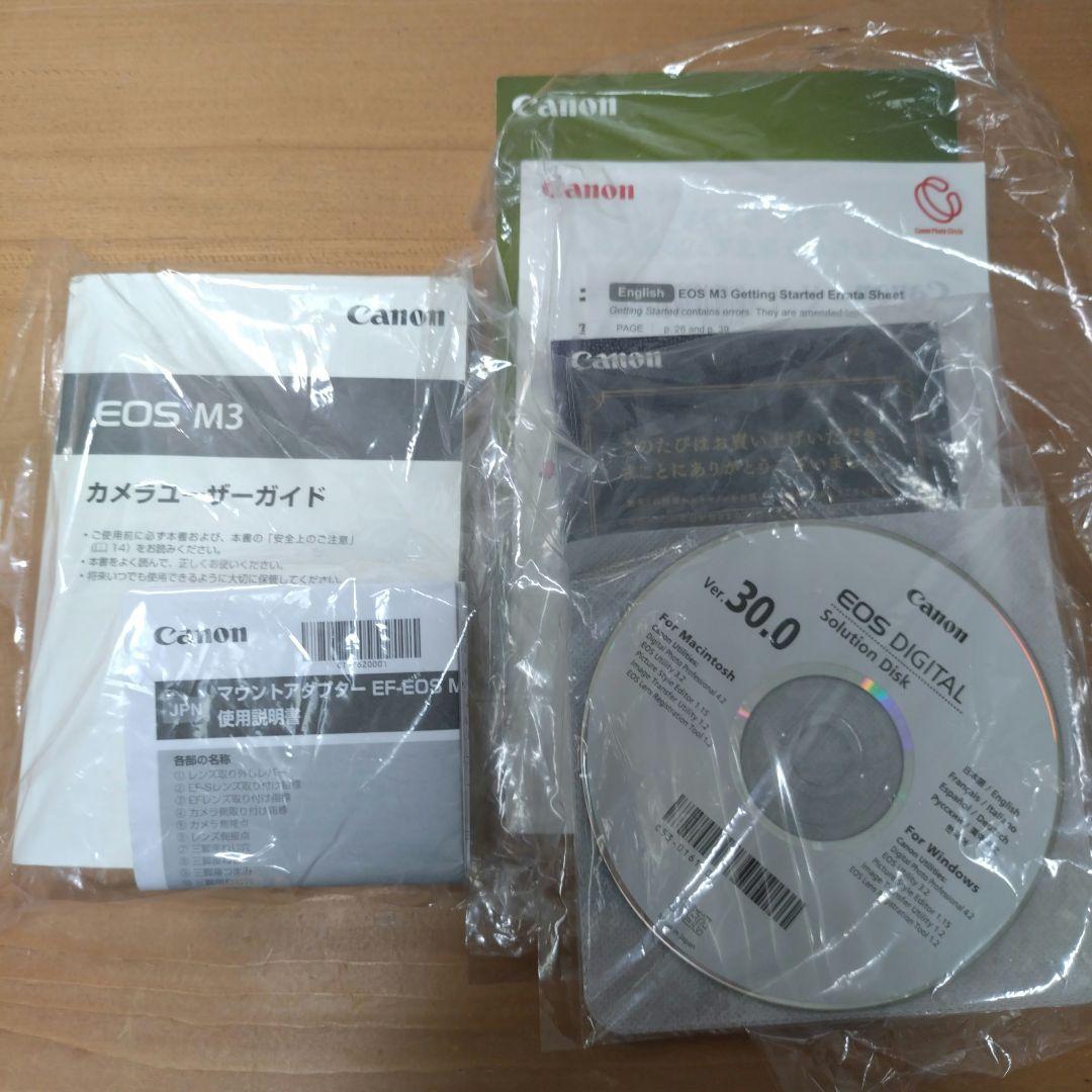 【美品即使用可】CANON EOS M3 ミラーレス一眼カメラ セット