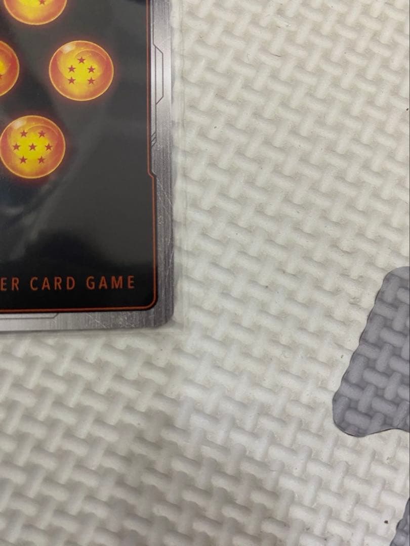 ⭐︎【最安値】孫悟飯：少年期　SR パラレル fs09-10 ⭐︎