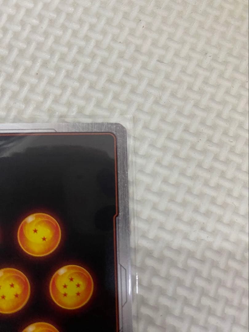 ⭐︎【最安値】孫悟飯：少年期　SR パラレル fs09-10 ⭐︎