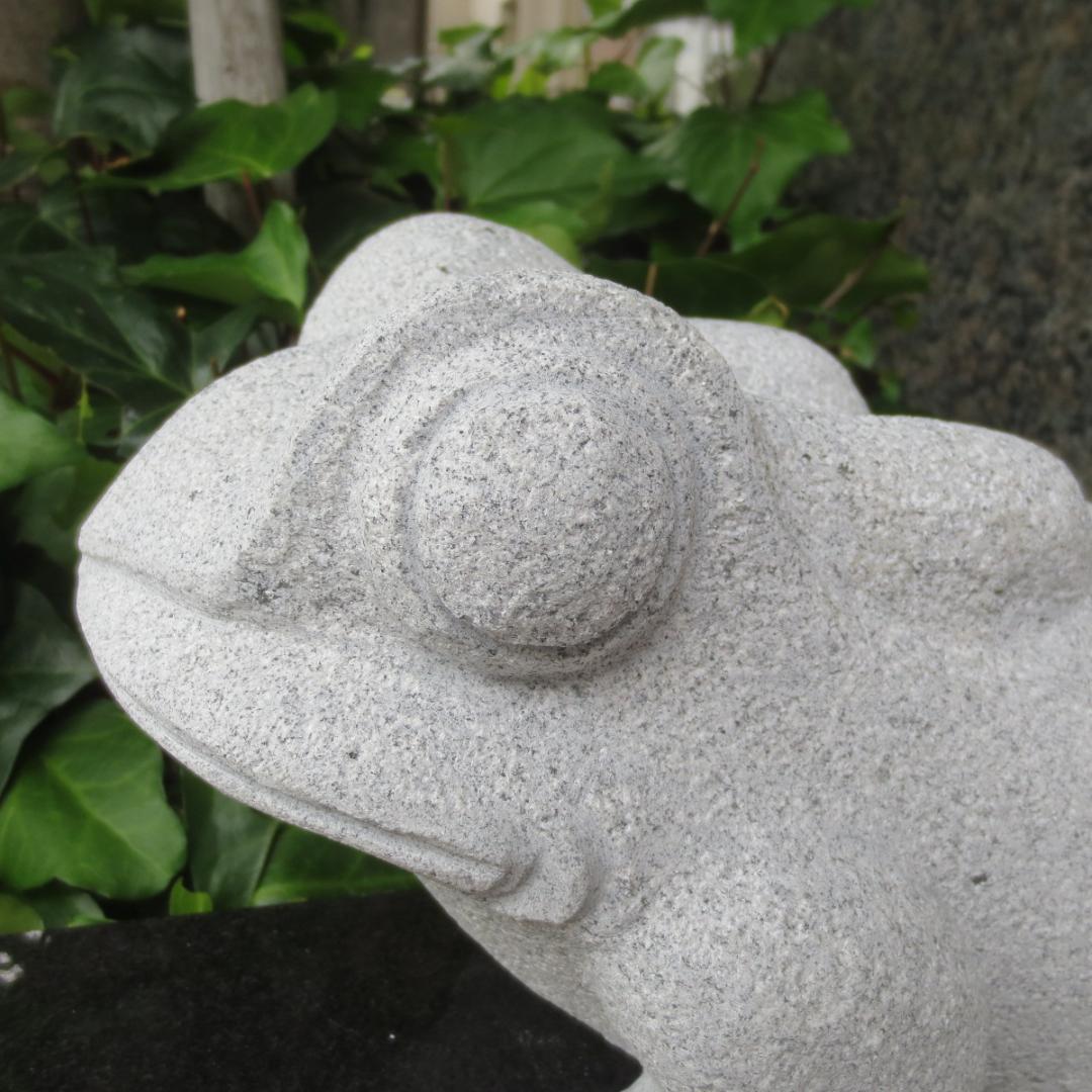 かえる カエル 全長33cm 置物 置き物 雑貨 御影石のオブジェ 庭 玄関