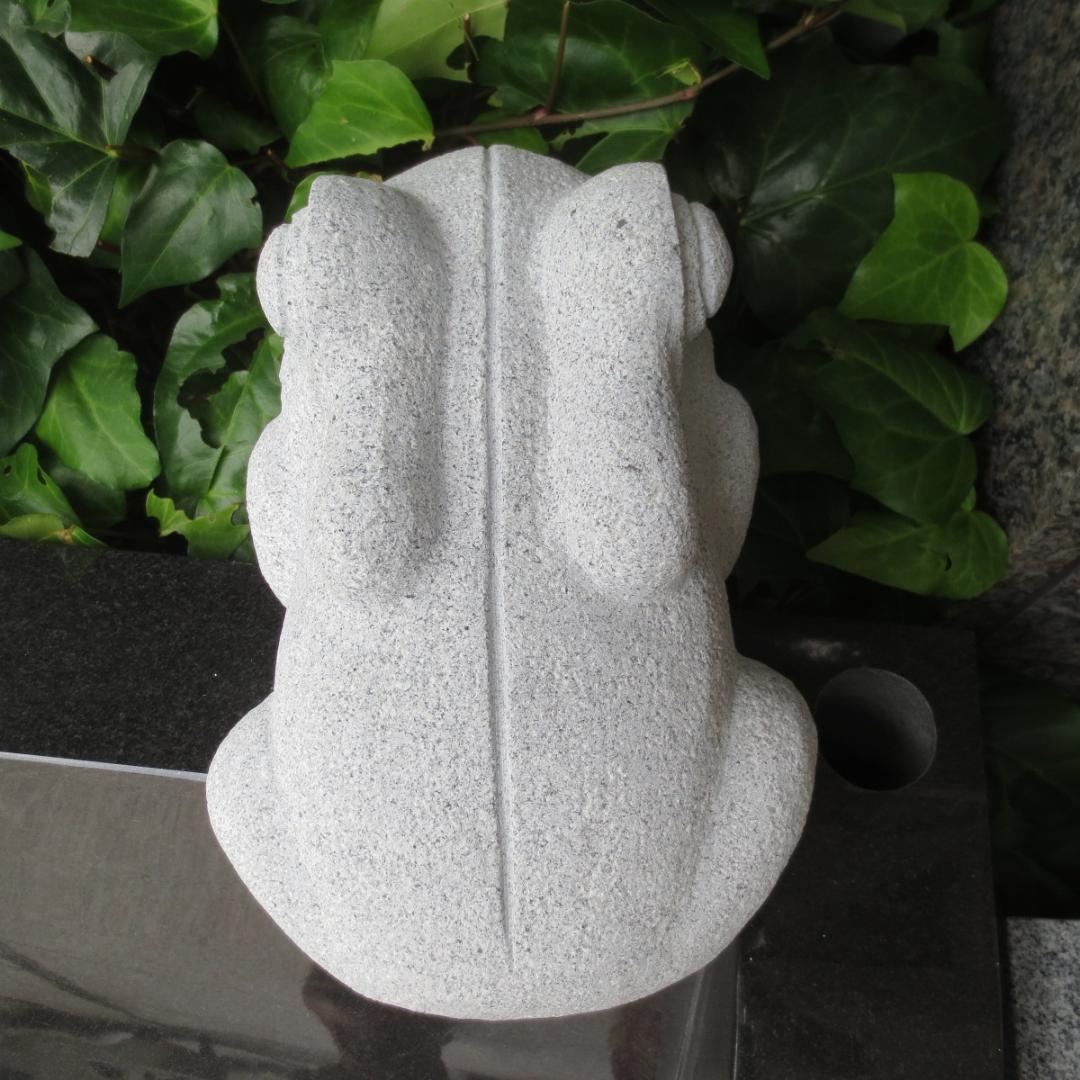 かえる カエル 全長33cm 置物 置き物 雑貨 御影石のオブジェ 庭 玄関