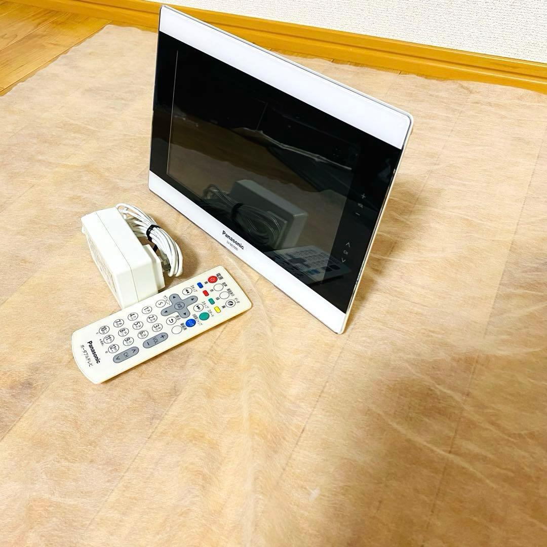 美品✨ パナソニック プライベートビエラ 10V型 SV-ME7000-W