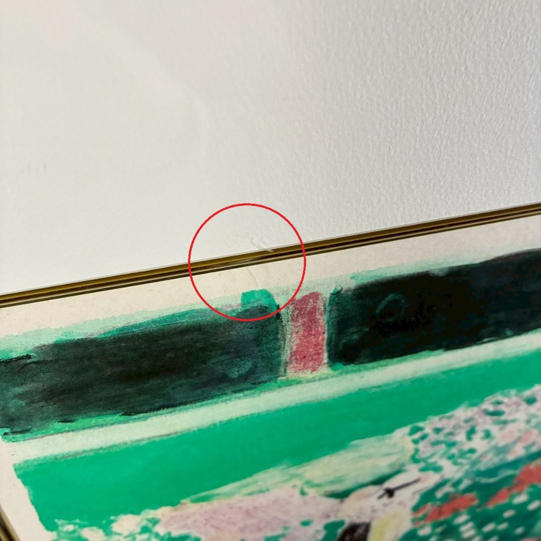 美品 ジャン＝ピエール・カシニョール「夏の散歩」リトグラフ お洒落な額装