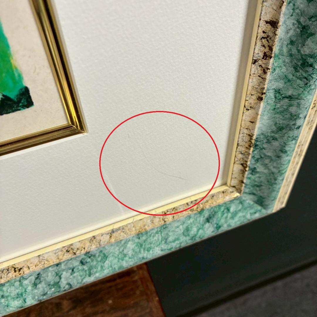 美品 ジャン＝ピエール・カシニョール「夏の散歩」リトグラフ お洒落な額装