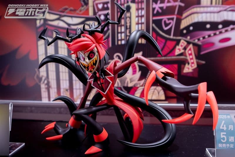 ハズビン・ホテルへようこそ アラスターフィギュア ～RADIO DEMON～