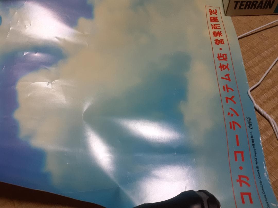 コカ・コーラ120年大型販促ポスター倖田來未