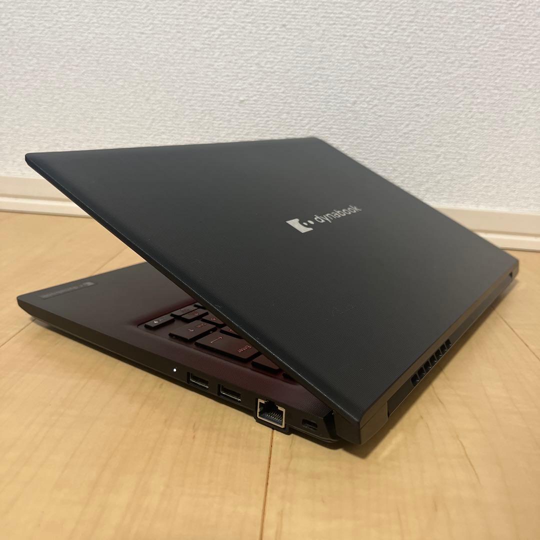Core i5 2020年製 第10世代 Dynabook ノートパソコン