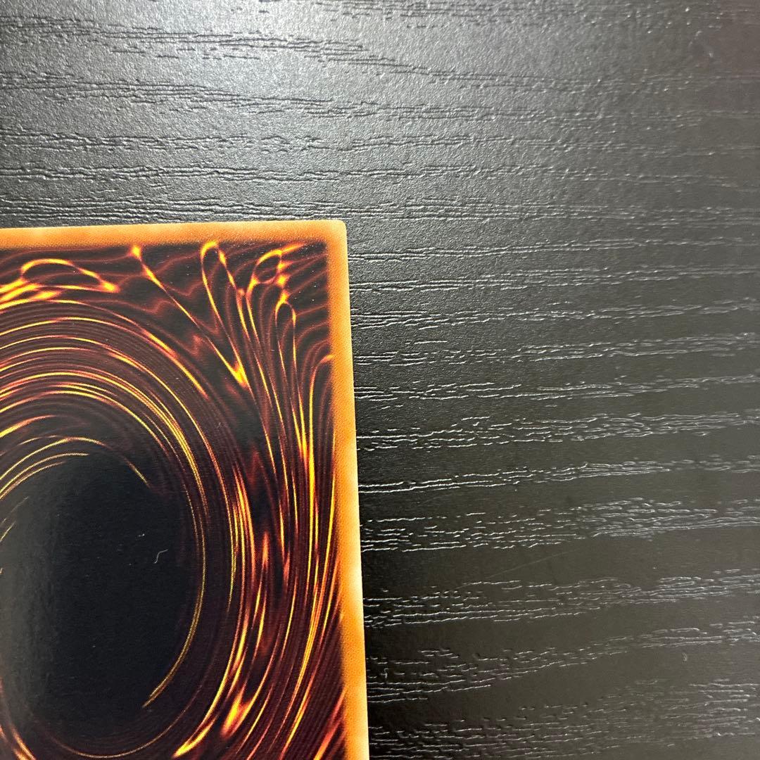 遊戯王　奈落の落とし穴　スーパーレア2枚