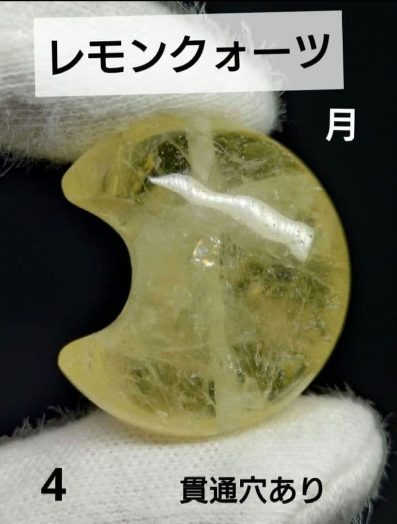 みるくみるく様　ご確認用ページ