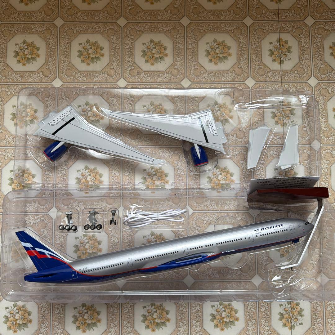 エアロフロート　ボーイング777 300ER 1/150