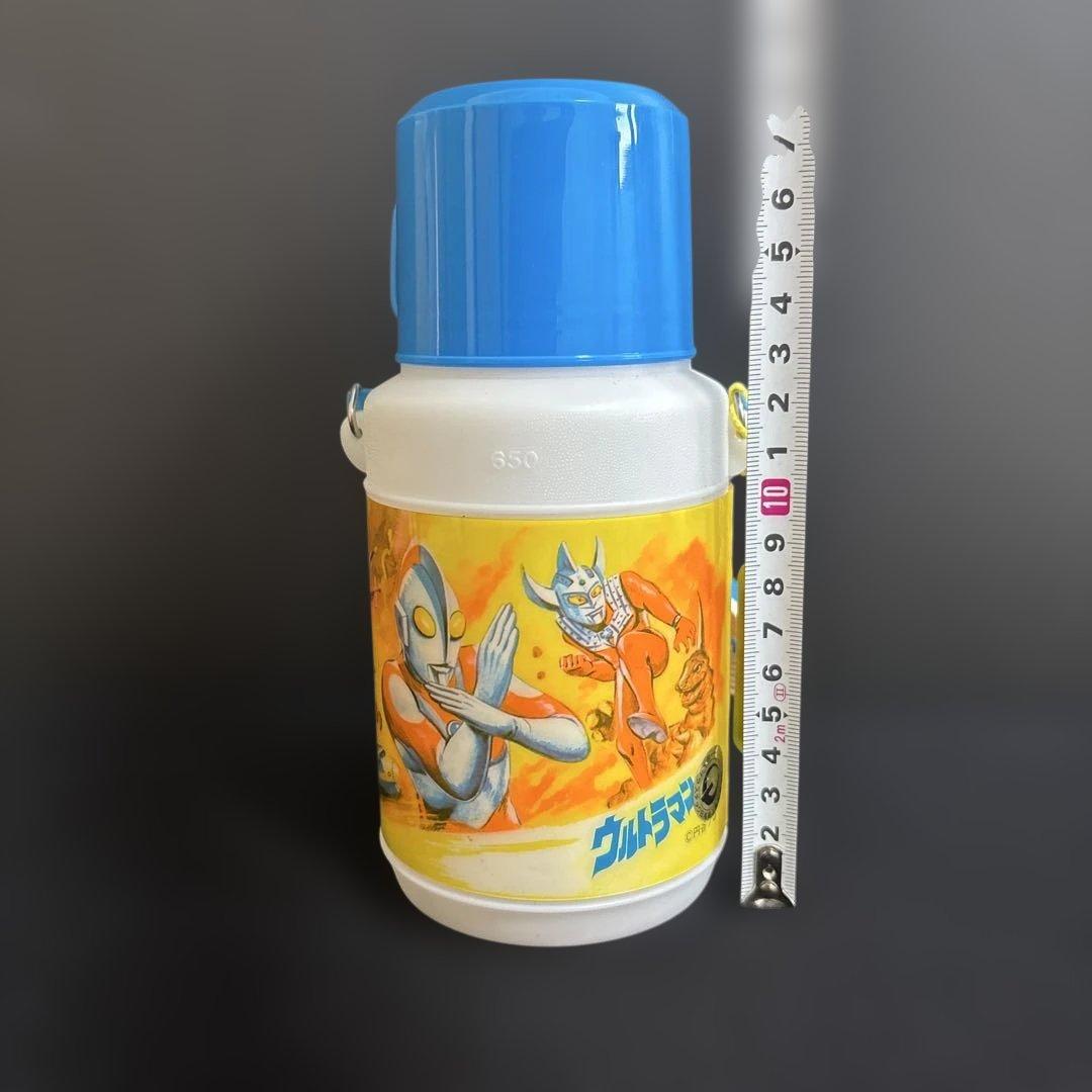ウルトラマン とウルトラマンレオ子ども用水筒 500ml円錐形レトロ レア
