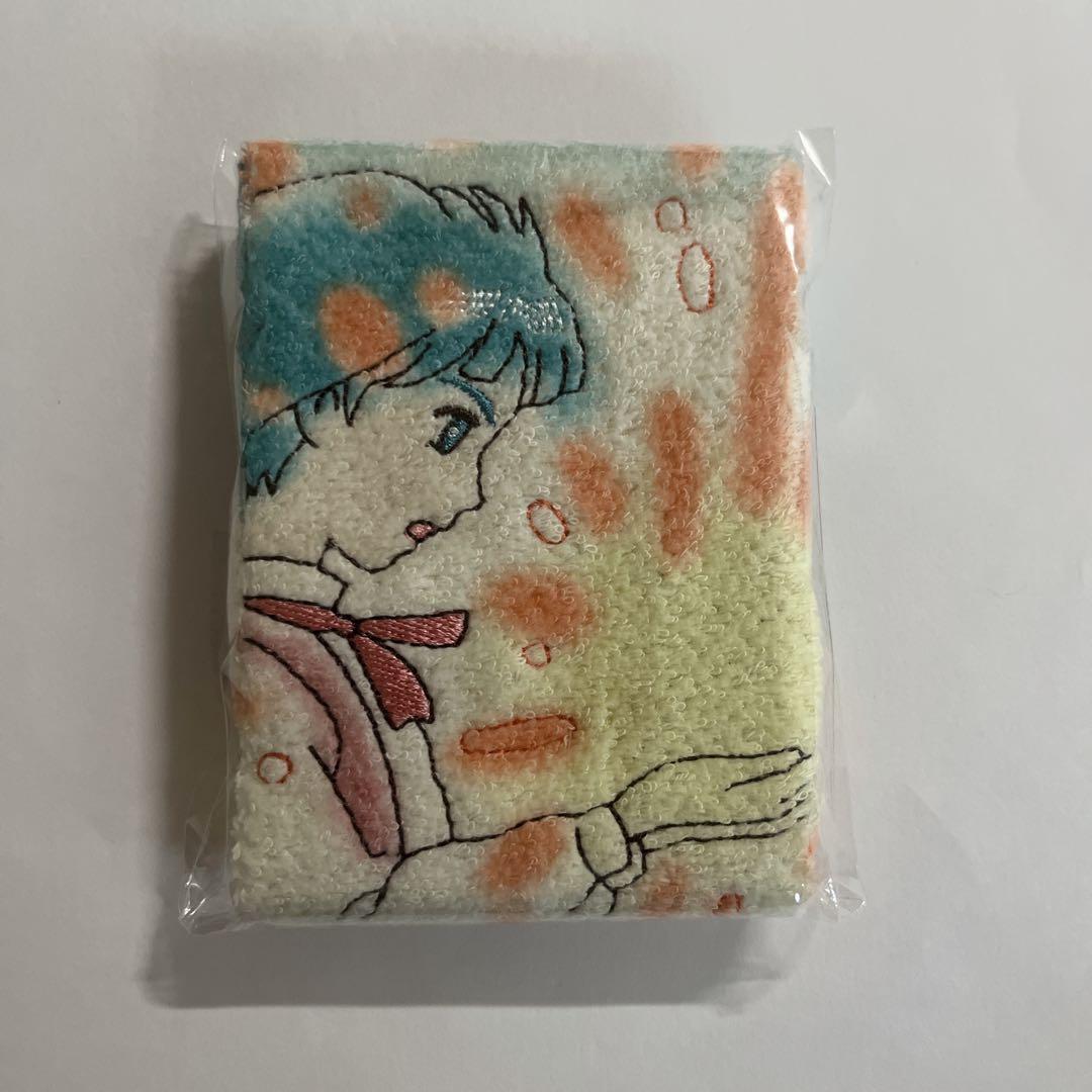 ジブリ ジブリパーク ハウルの動く城 魔女の谷 ヒン ゼンマイ式キーホルダー