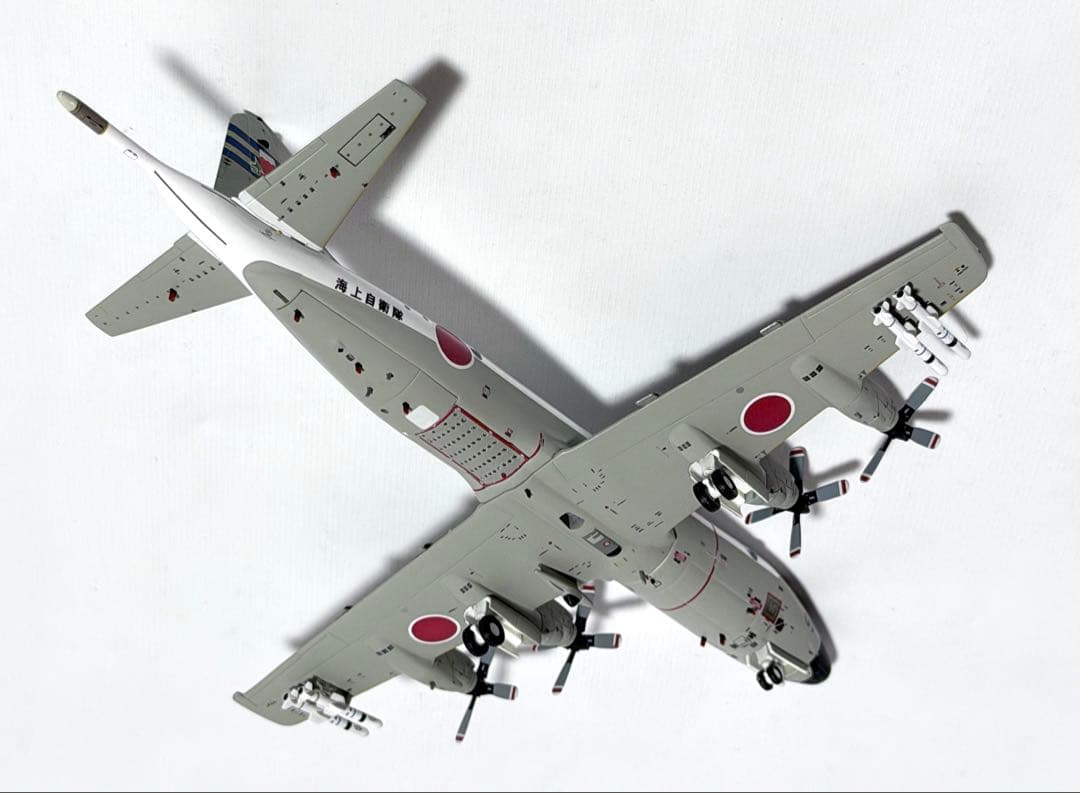 全日空商事 1/200 P-3C 海上自衛隊 VP-3 NEPTUNE