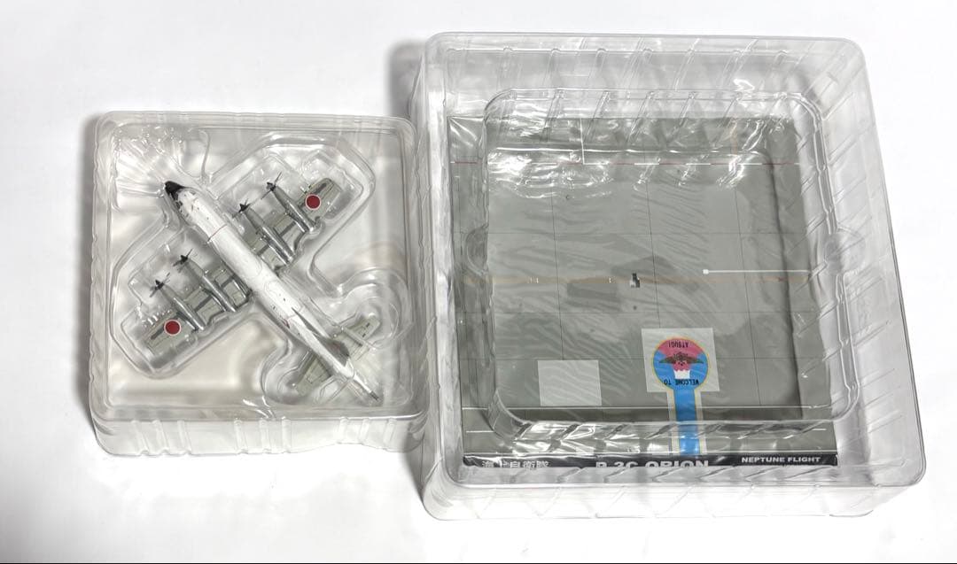 全日空商事 1/200 P-3C 海上自衛隊 VP-3 NEPTUNE