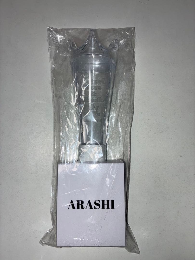 We are ARASHI2026 嵐　ペンライト　金、銀テープセット