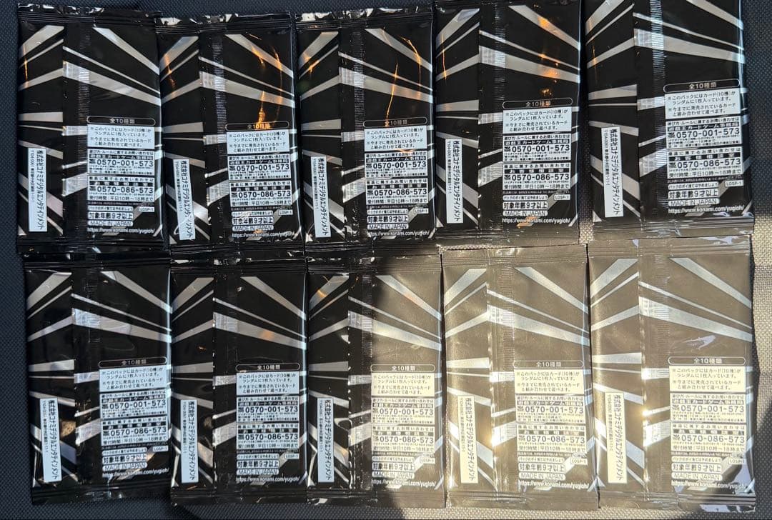 【新品・未開封】LIMIT OVER SPECIAL PACK 10パック
