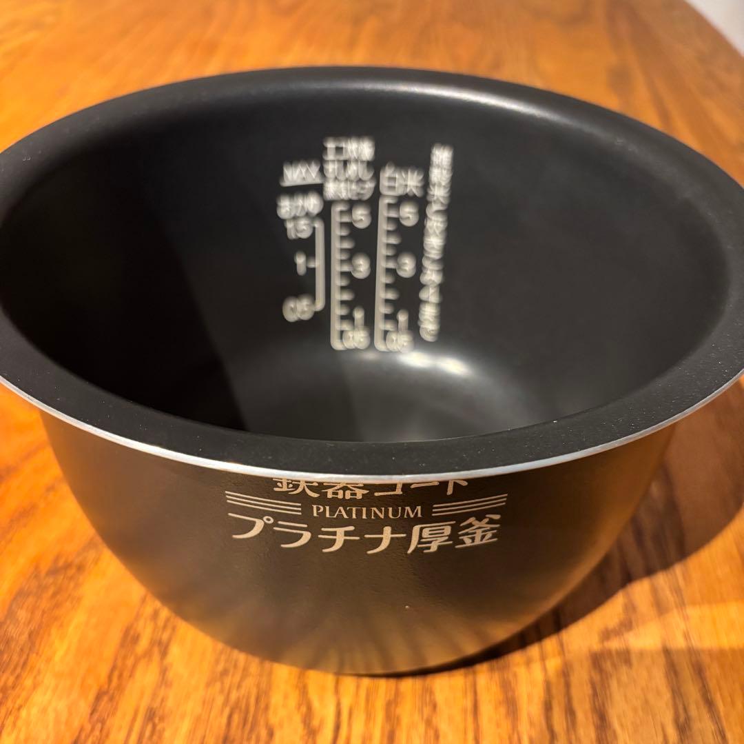 象印圧力炊飯ジャー　内釜　プラチナ厚釜