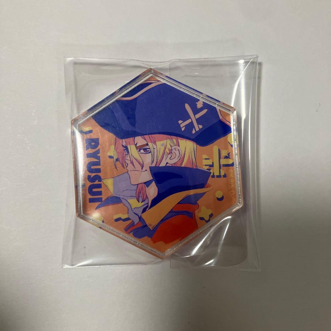 【バラ売り可能・匿名配送】 Dr.STONEドクスト 中国　龍水　まとめ売り