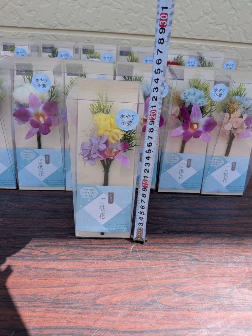 プリザーブドフラワー アーティフィシャルフラワー 仏壇用 供花 仏花 セット