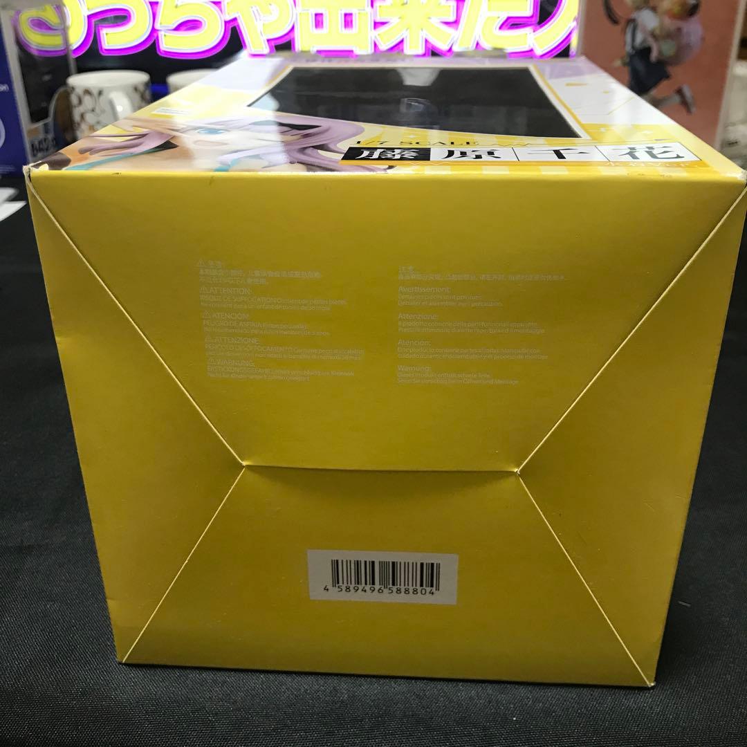 かぐや様は告らせたい 藤原千花 水着Ver. 1/7 フィギュア