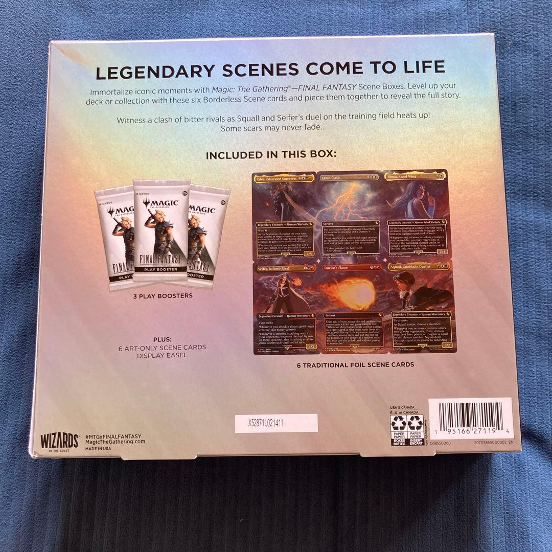 貴重　限定　MTG FF8 シーンボックス 運命の予兆 英語版
