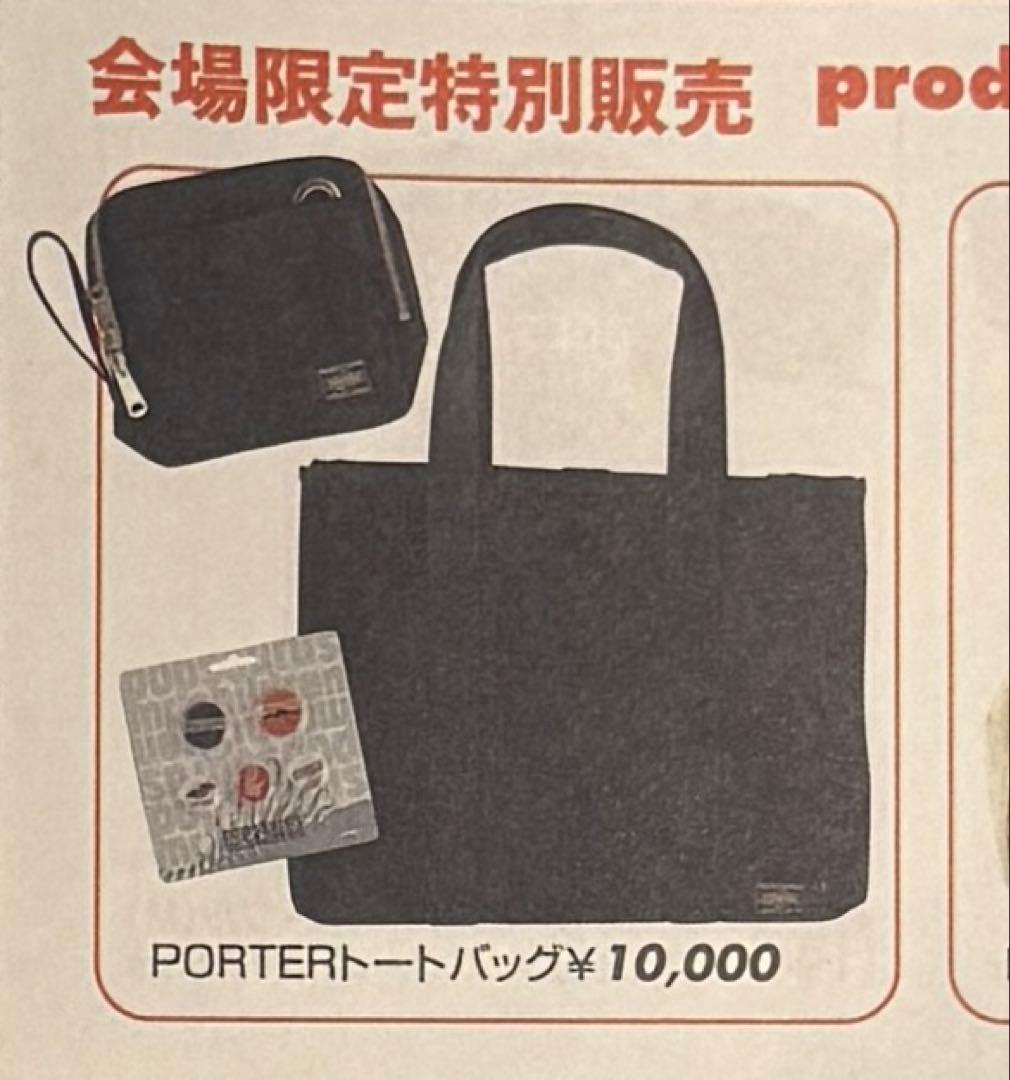 Mr.Children×PORTER トートバッグ ポーチ セット