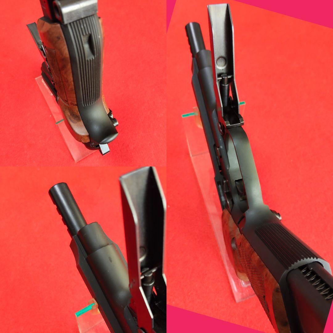 KSC ベレッタ M93RII HW ガスブローバック《 折畳式ストック付き》