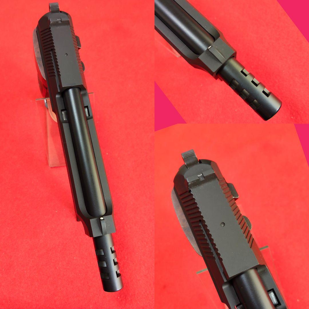 KSC ベレッタ M93RII HW ガスブローバック《 折畳式ストック付き》