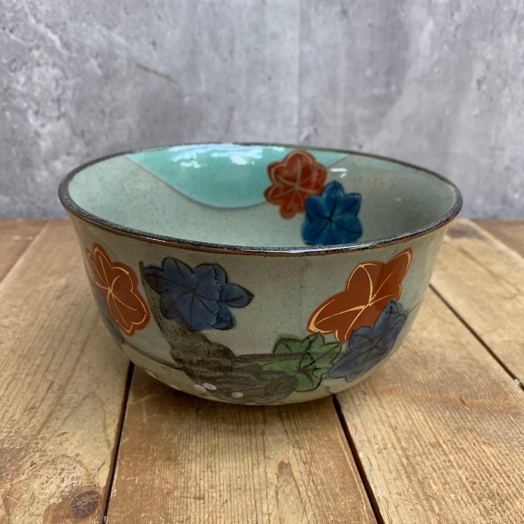 D-5【美品】茶道具 抹茶碗 美山 銘あり 箱付き 紅葉 伝統工芸 茶器