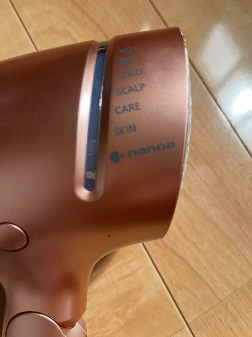 ドライヤー　イオニティ　日本製