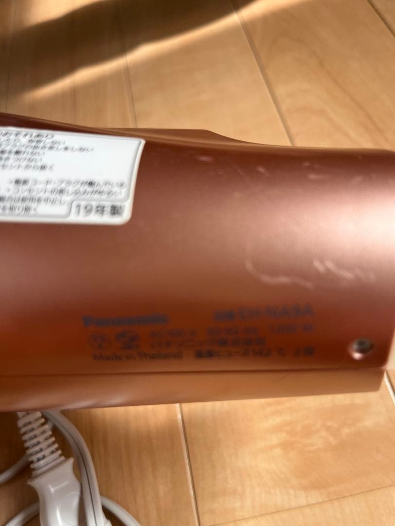 ドライヤー　イオニティ　日本製