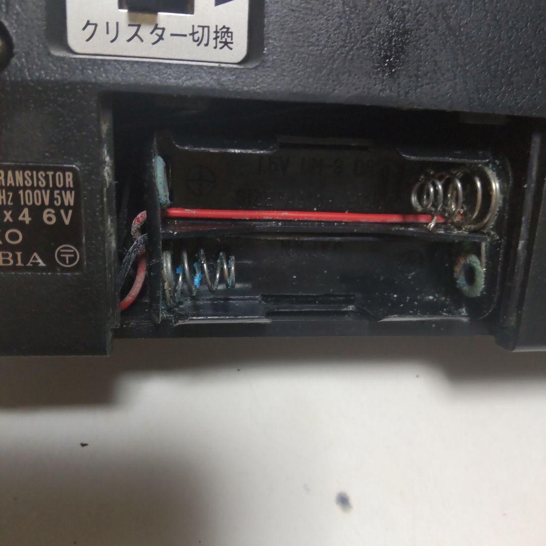 「希少 動作品 コロンビア T-218.8石 トランジスタ短波ラジオ Bｃｌ