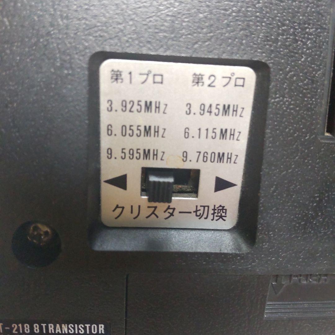 「希少 動作品 コロンビア T-218.8石 トランジスタ短波ラジオ Bｃｌ