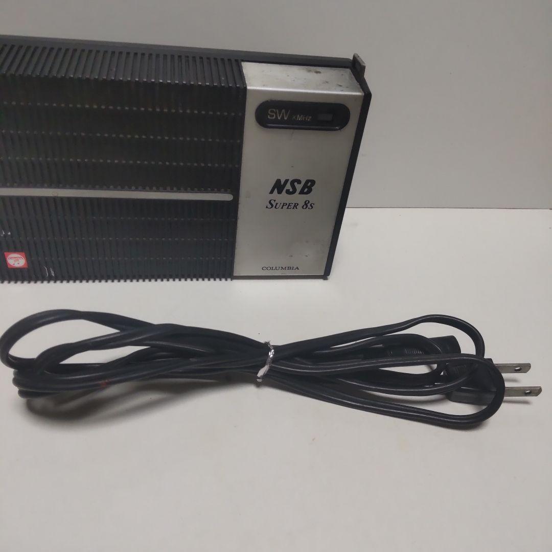 「希少 動作品 コロンビア T-218.8石 トランジスタ短波ラジオ Bｃｌ