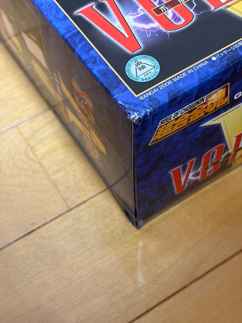 BANDAI GX-31 超合金魂ボルテスV