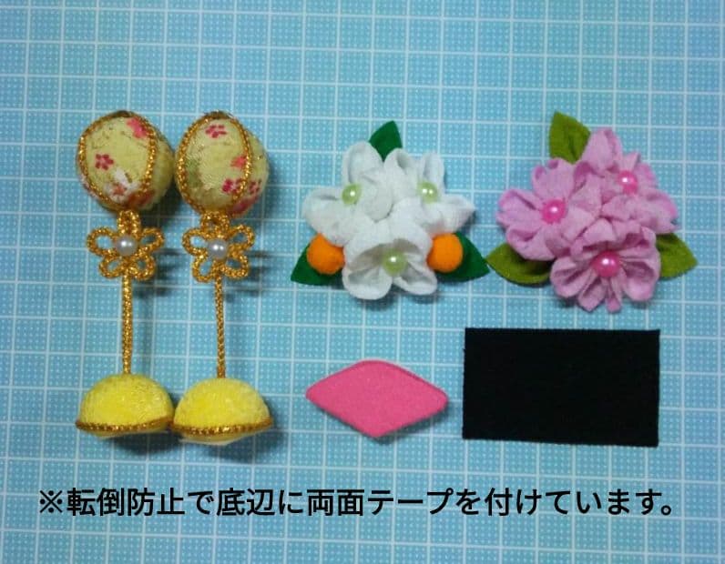 つまみ細工　雛うさぎ　金襴・雅　三人官女　雛祭り　雛人形　置物　オーダー用