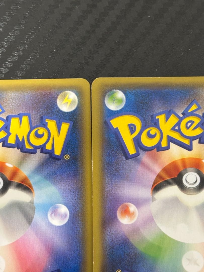 フーパ　光輪の超魔神　プロモカード2枚セット