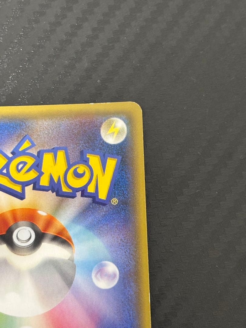 フーパ　光輪の超魔神　プロモカード2枚セット