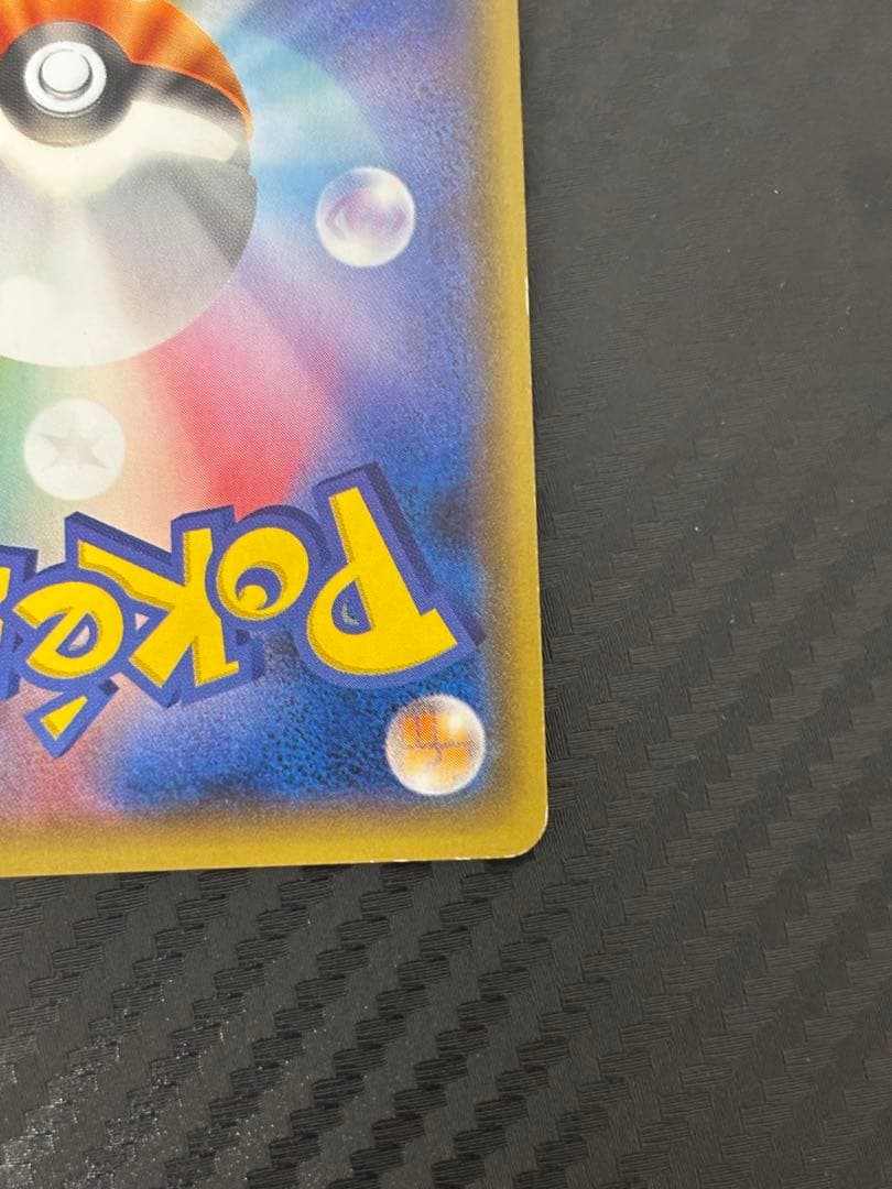 フーパ　光輪の超魔神　プロモカード2枚セット