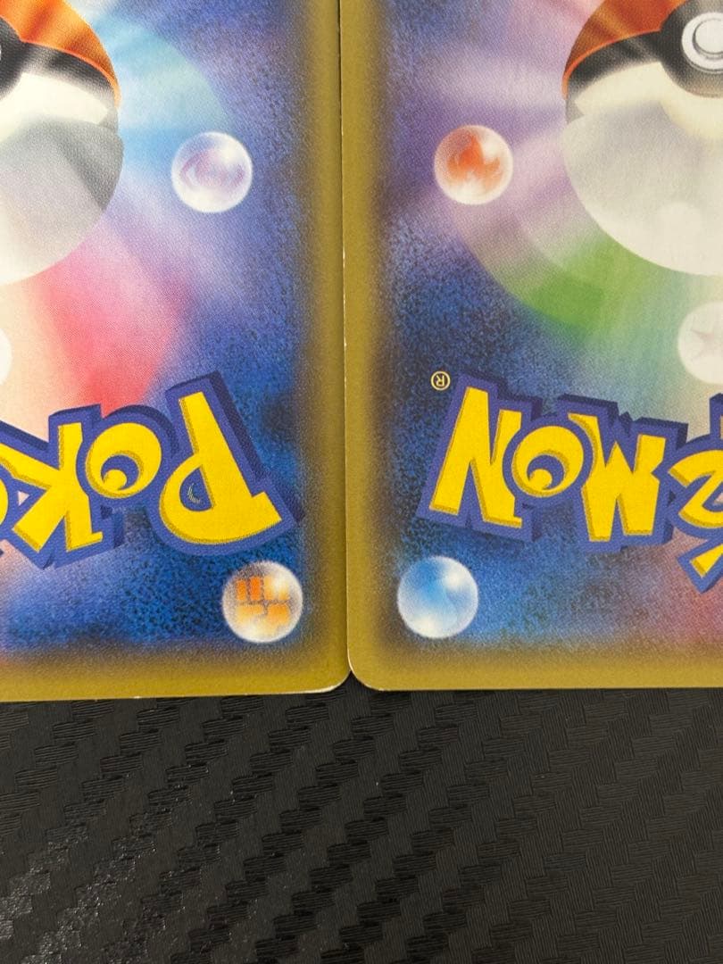 フーパ　光輪の超魔神　プロモカード2枚セット