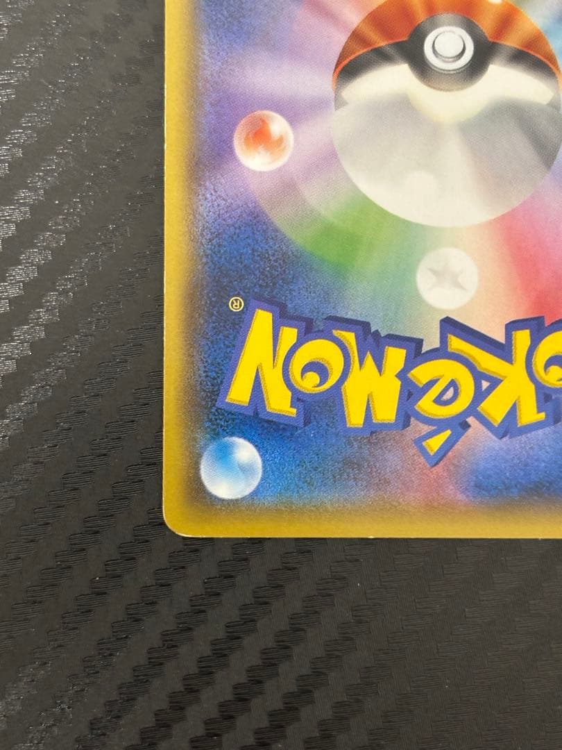 フーパ　光輪の超魔神　プロモカード2枚セット